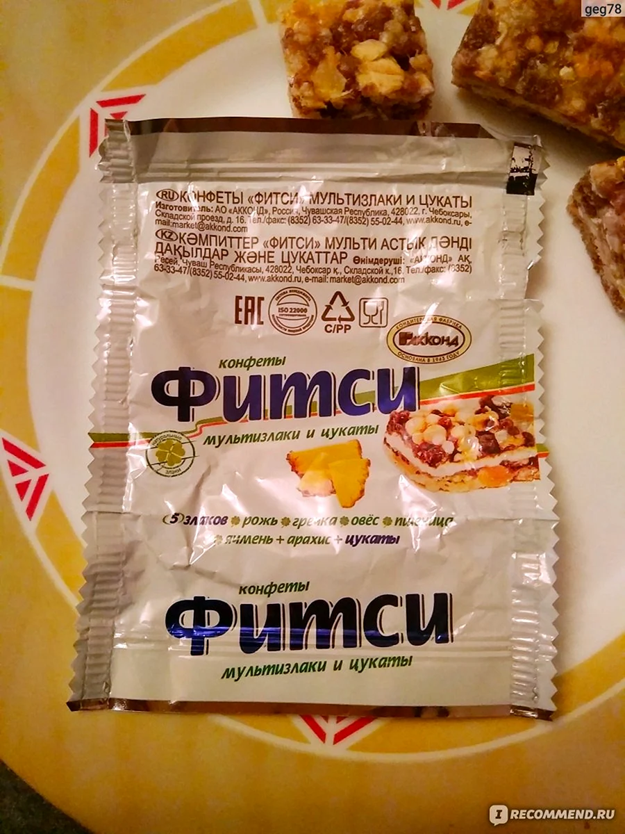 Акконд Фитси мультизлаки