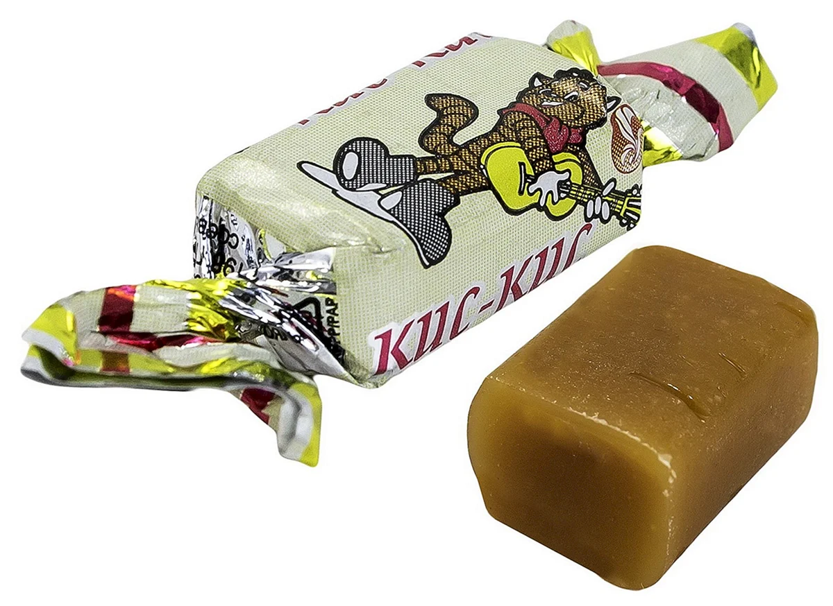 Баян Сулу конфеты