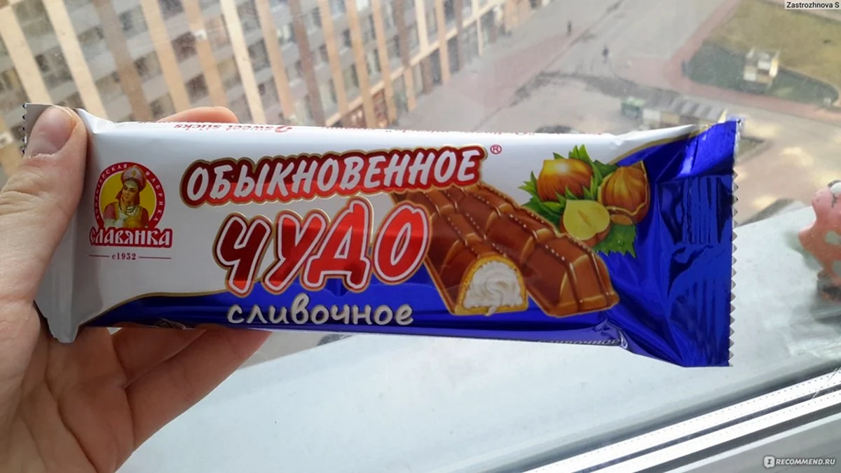 Батончик Славянка Обыкновенное чудо