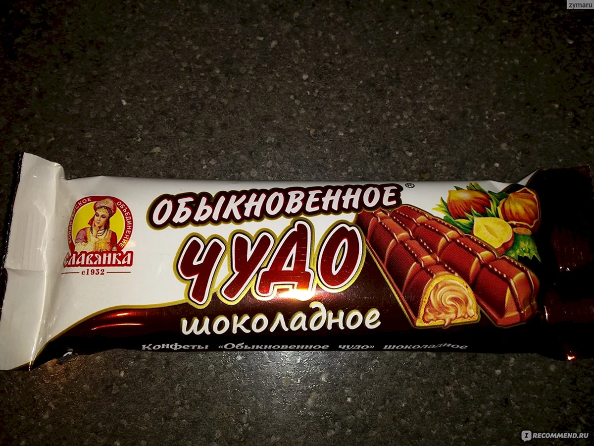Чудо шоколад