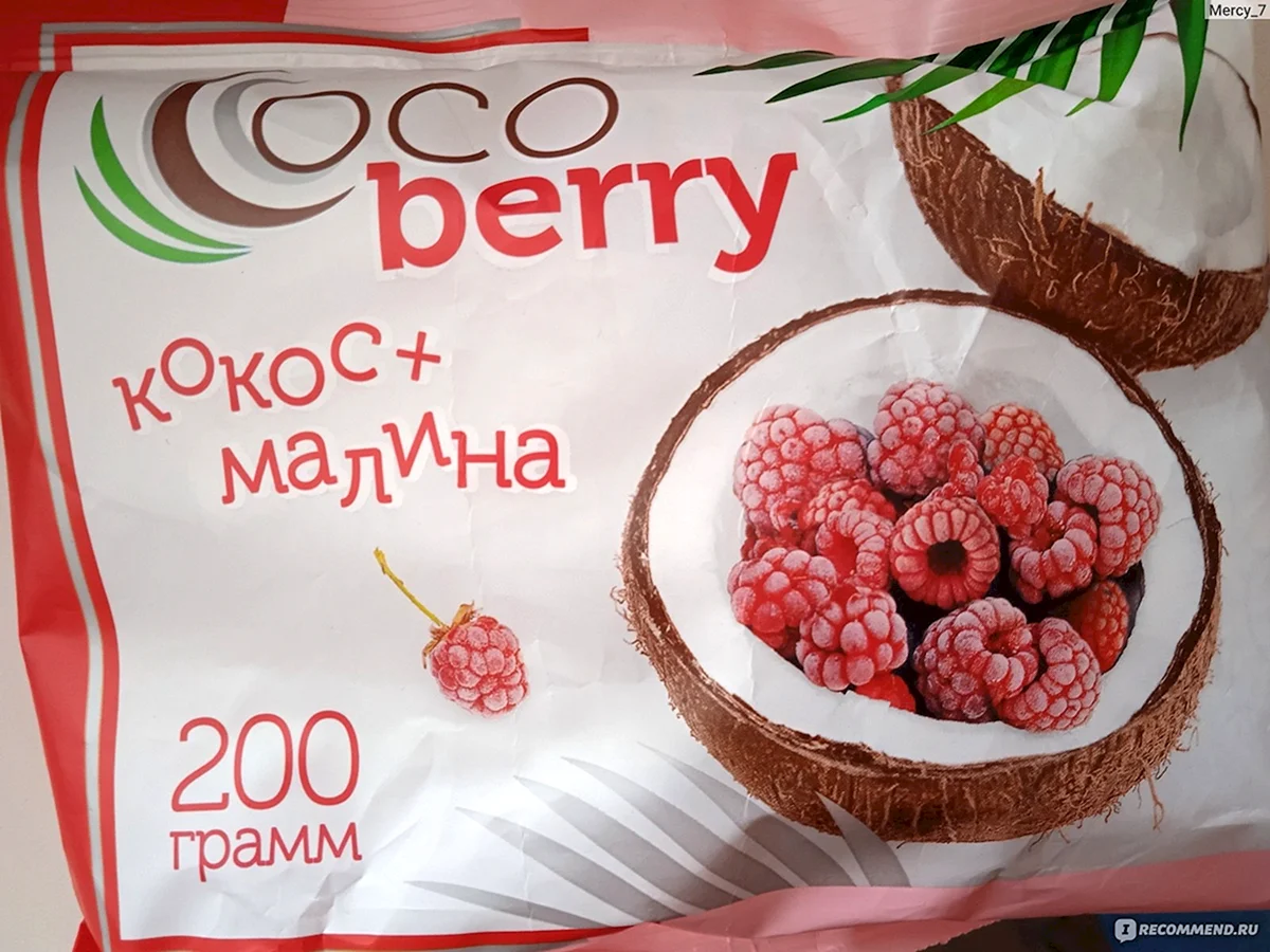 Cocoberry конфеты Кокос малина