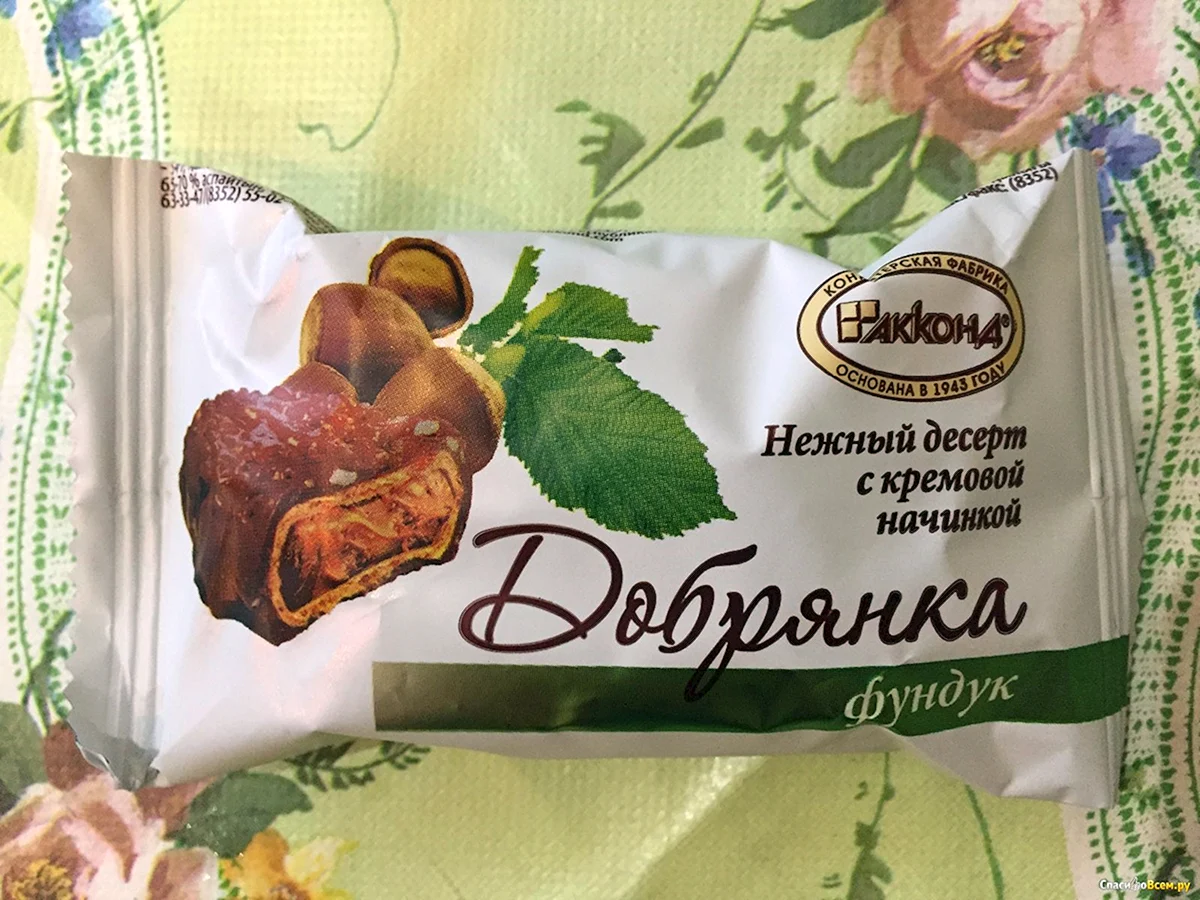Десерт Добрянка фундук Акконд