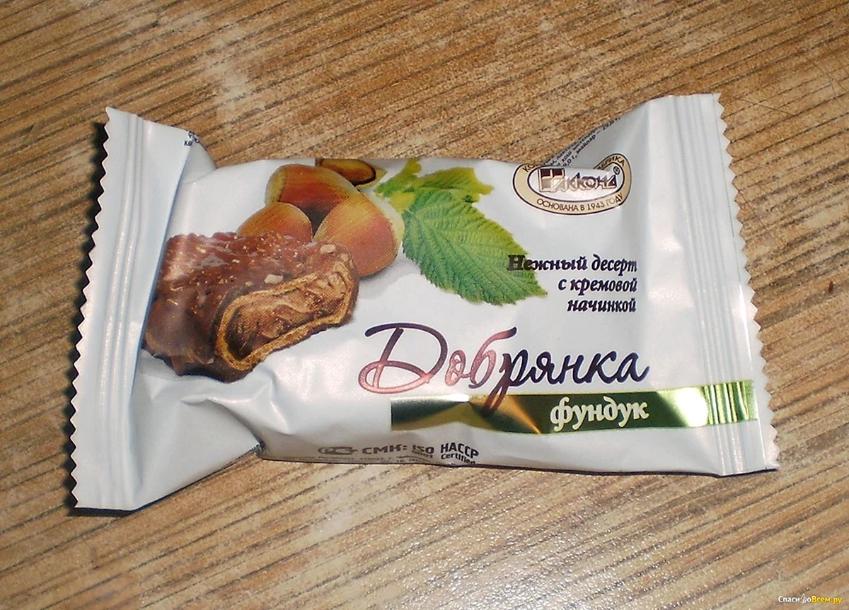 Добрянка конфеты Акконд