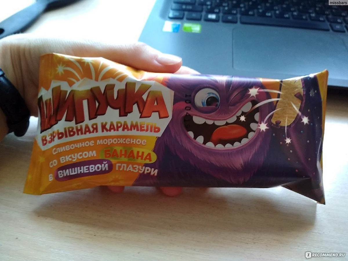 Эскимос шипучка взрывная карамель