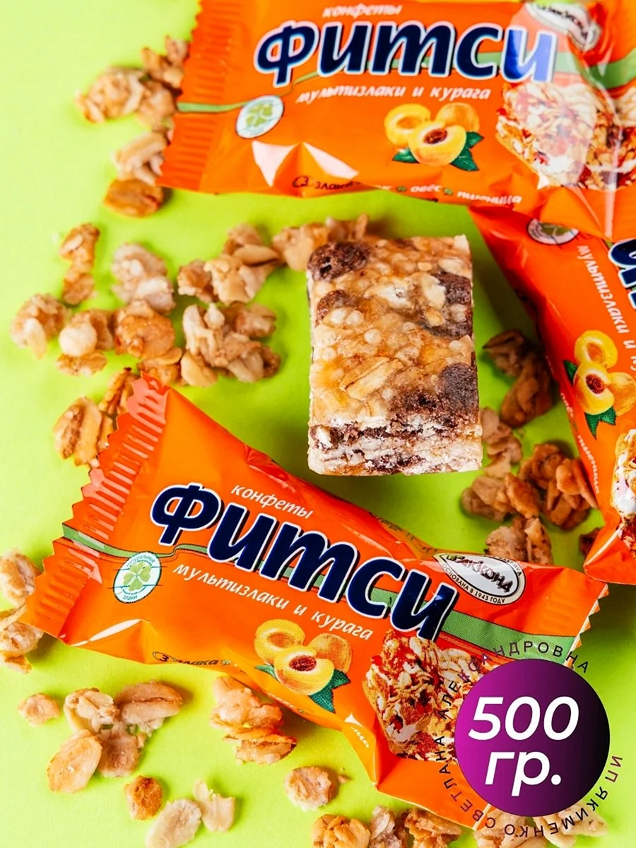 Фитси мультизлаки и курага