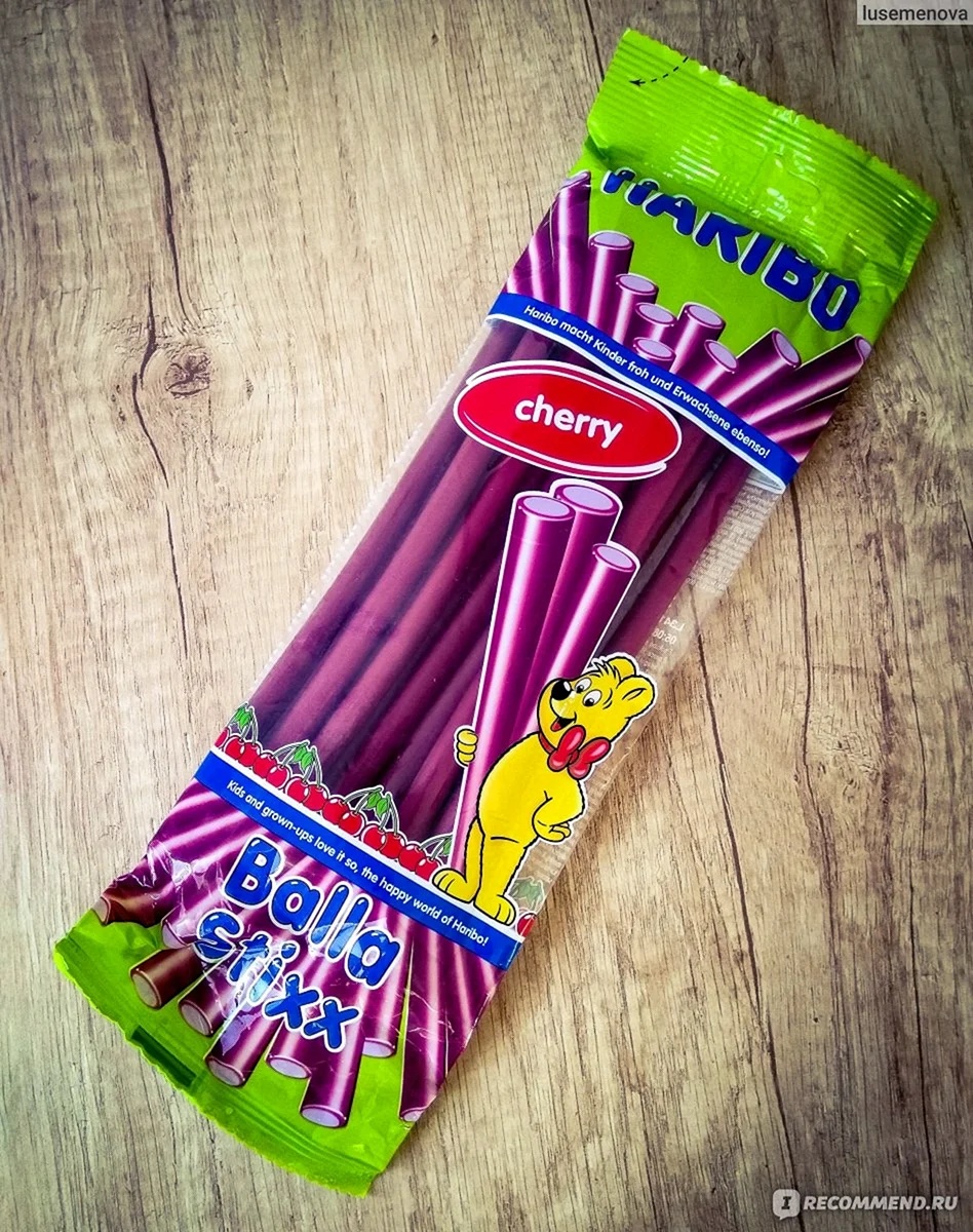 Haribo жевательные конфеты
