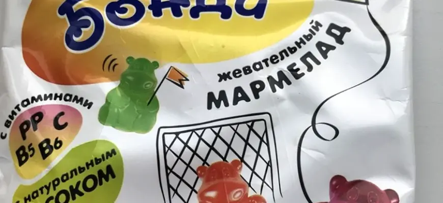 Яшкино Бонди
