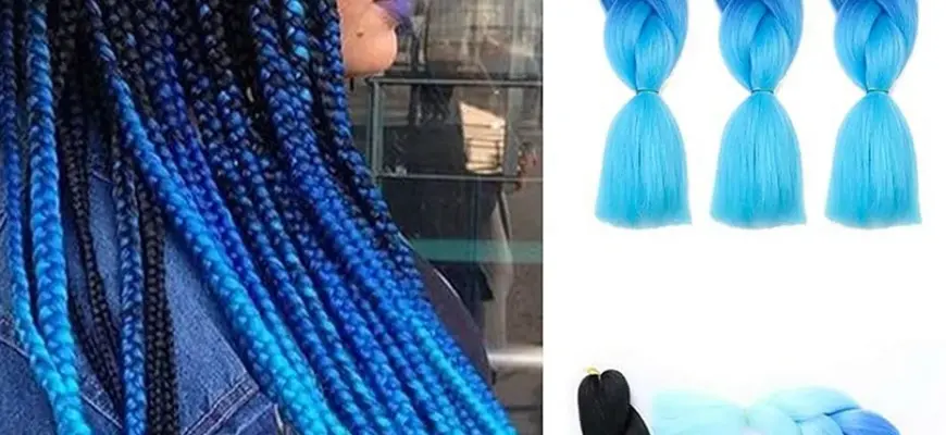 Канекалон 2 Braids ф 5