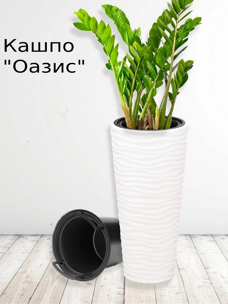 Кашпо Оазис 63л