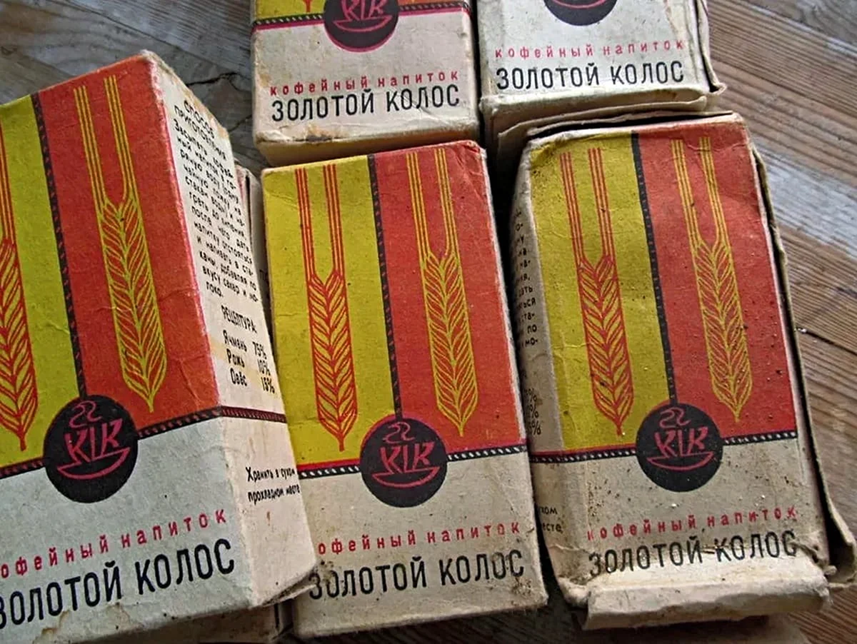Кофейный напиток ячменный Колос СССР