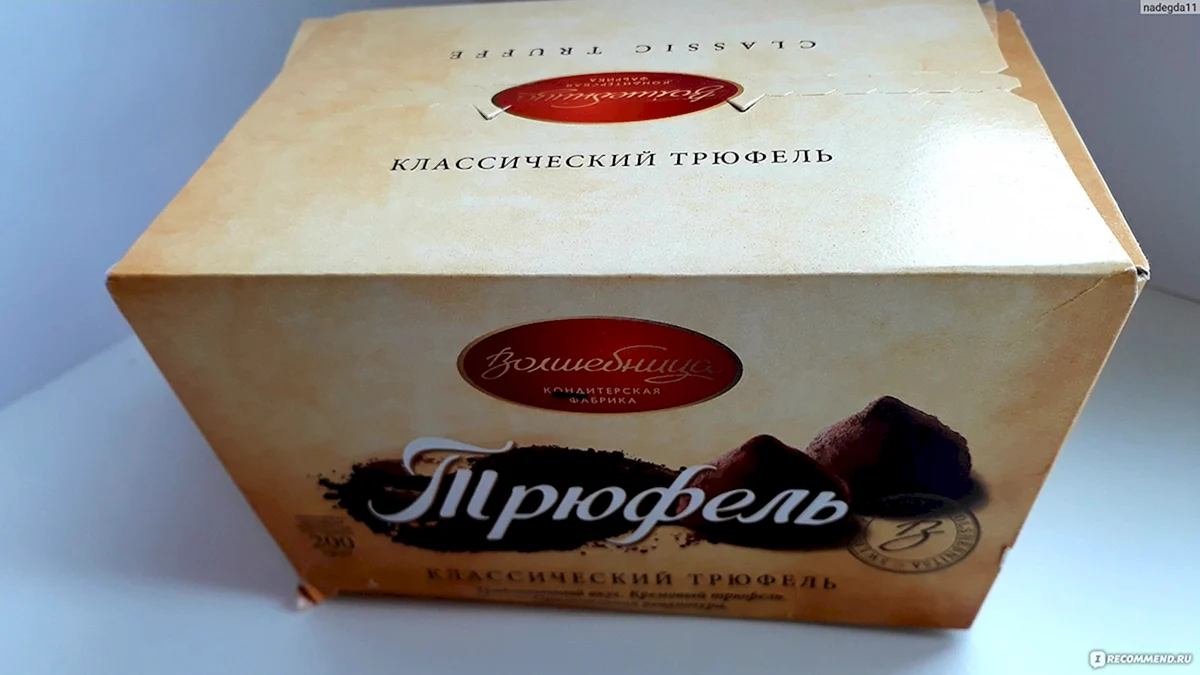 Кондитерская фабрика волшебница
