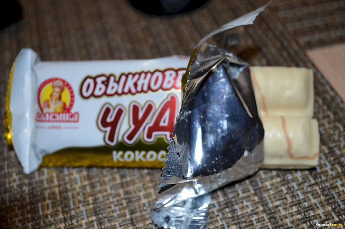 Конфета Обыкновенное чудо с кокосом