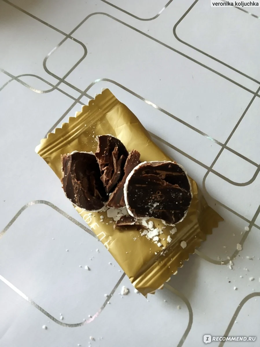 Конфеты белый трюфель волшебница