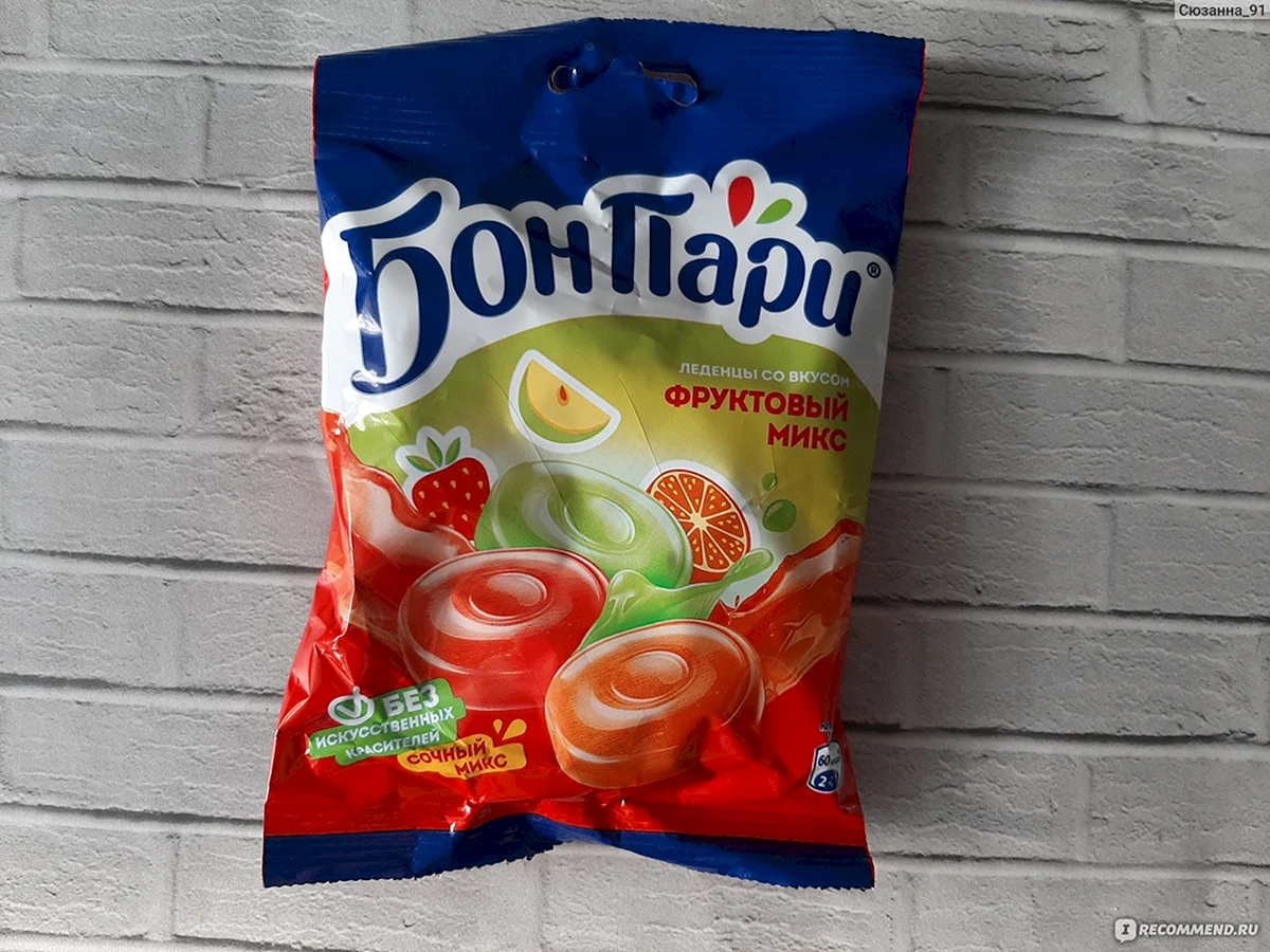 Конфеты Бон пари леденцы
