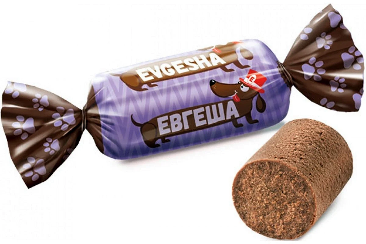 Конфеты Евгеша КДВ