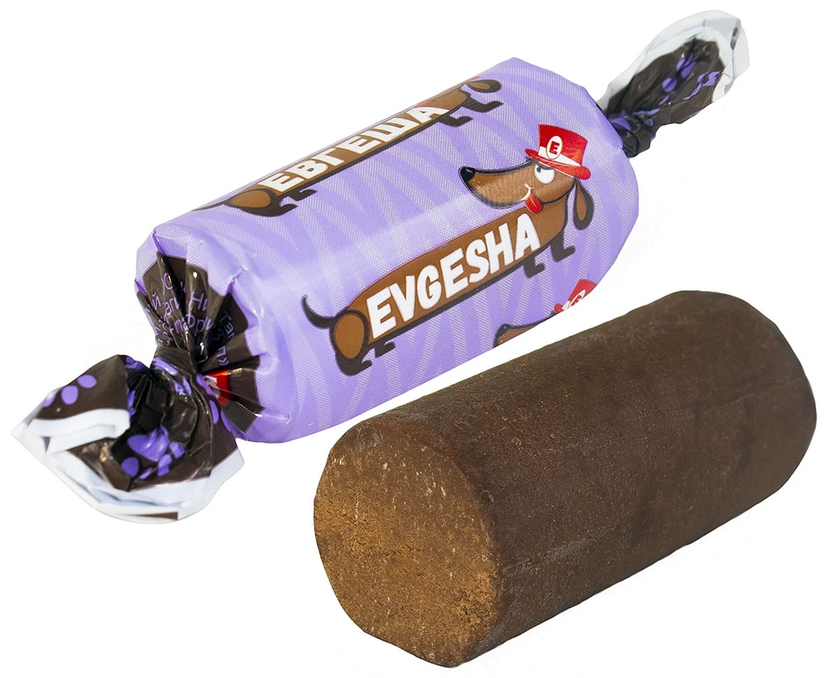 Конфеты Харитоша Евгеша