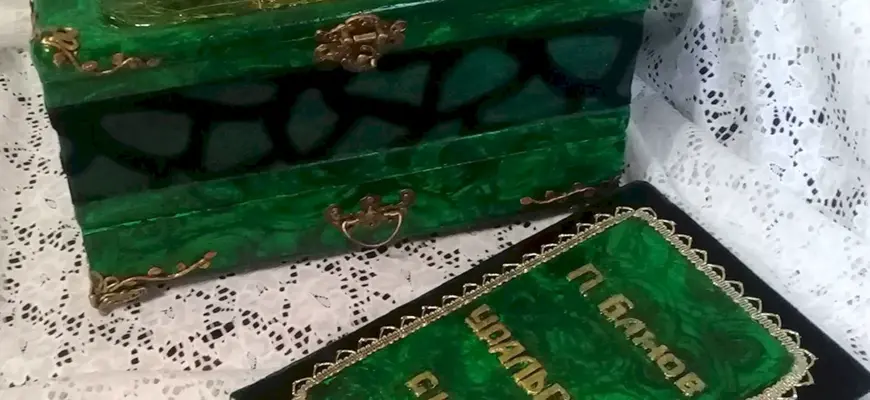 Конфеты конфи Уральские сказы
