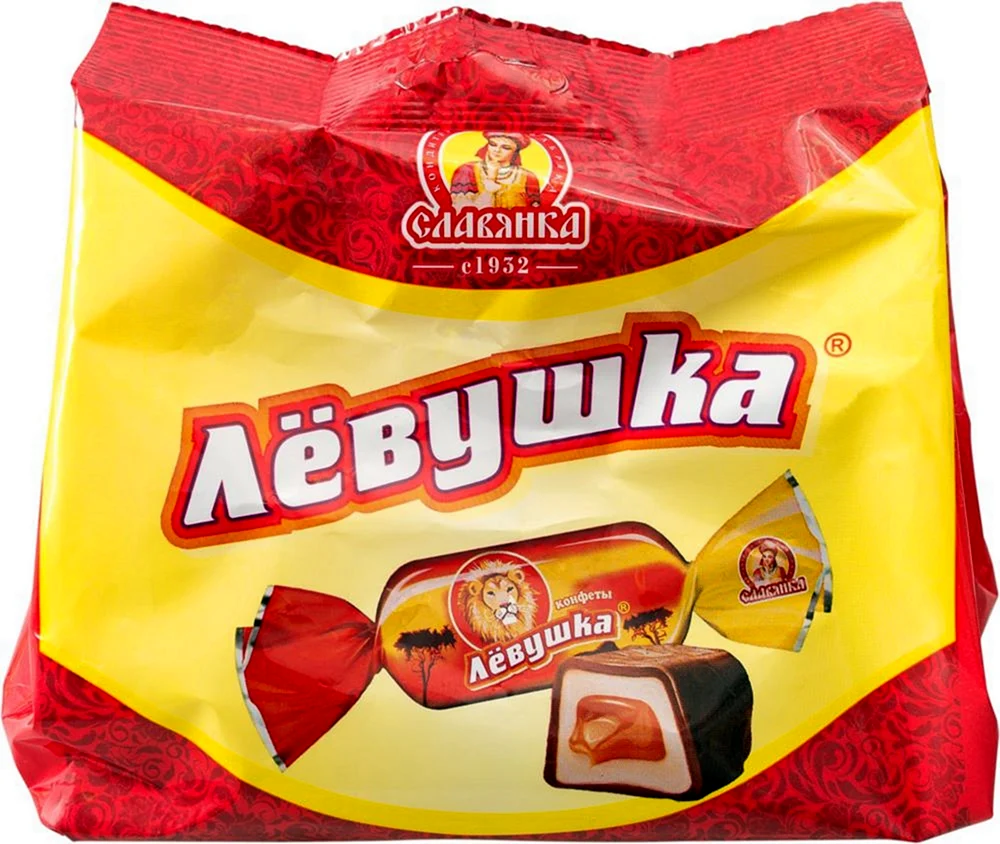 Конфеты Левушка Славянка 199г