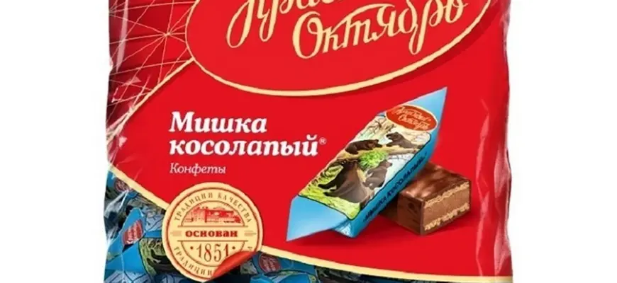 Конфеты мишка косолапый 200г