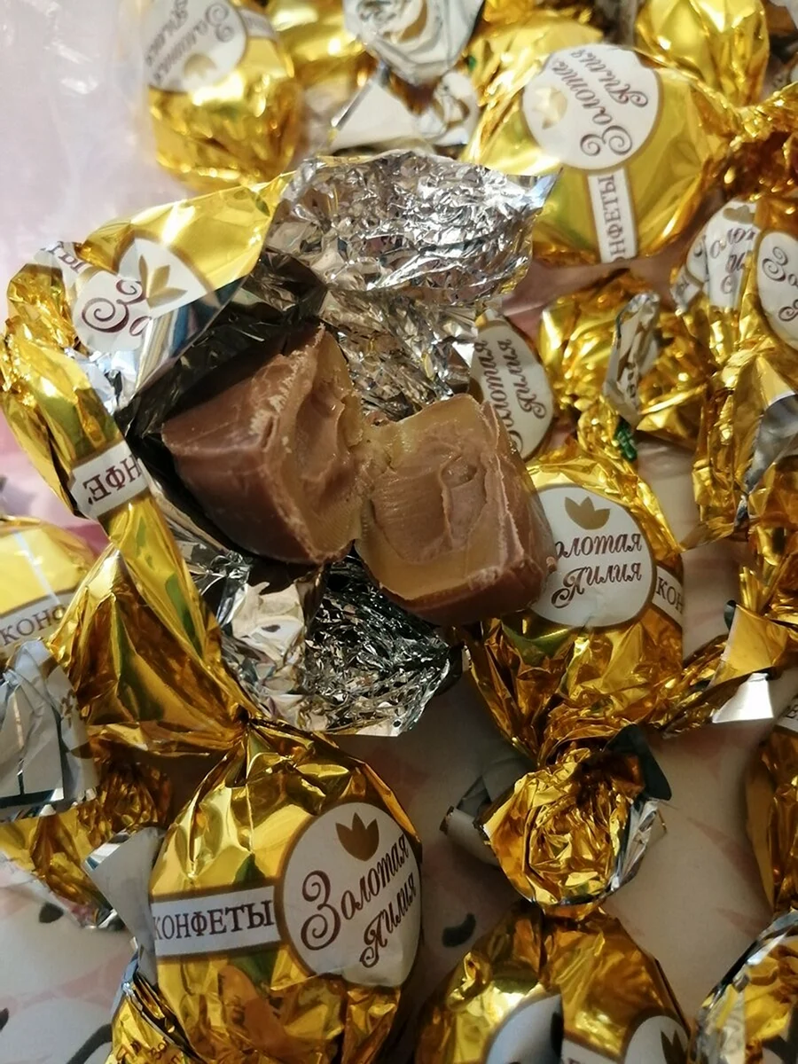 Конфеты на развес
