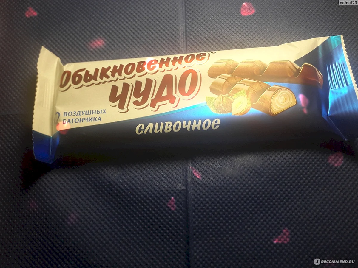 Любимое чудо шоколадка