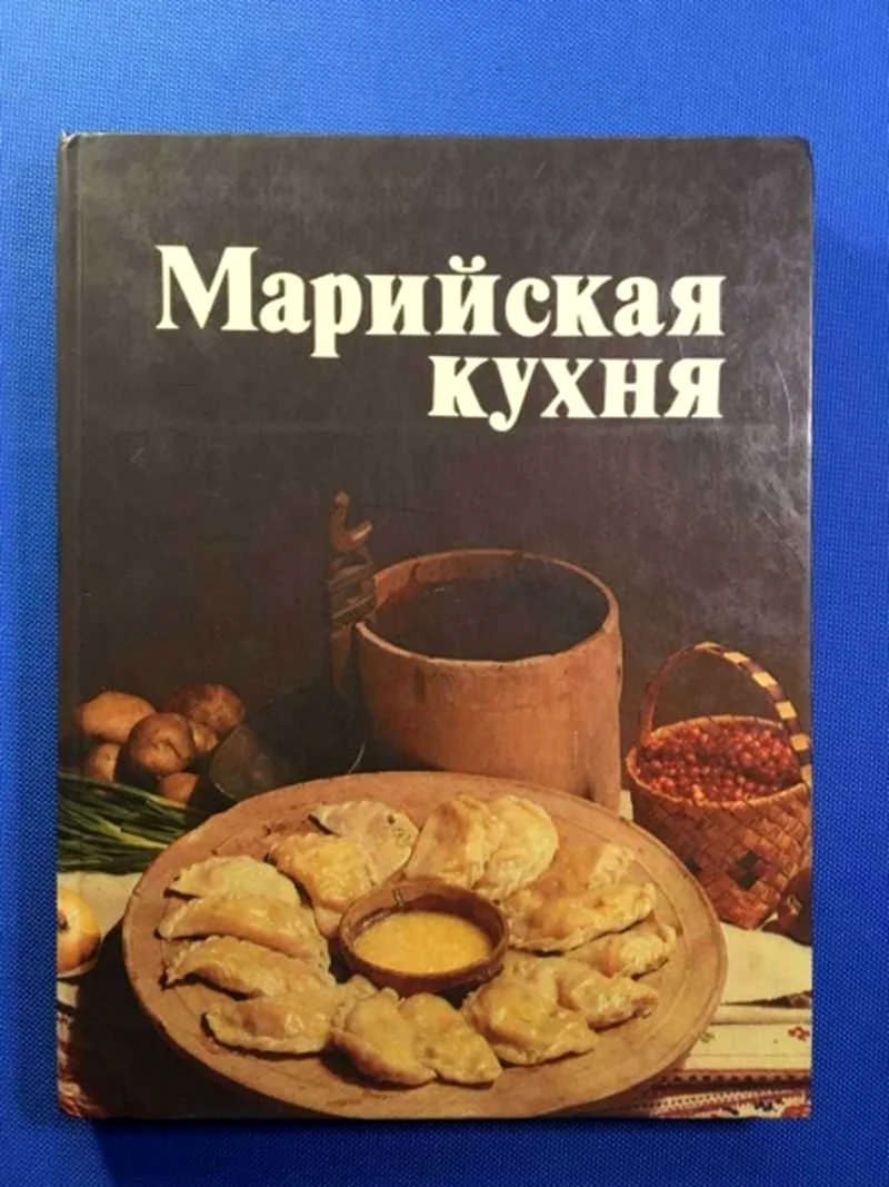 Марийская кухня