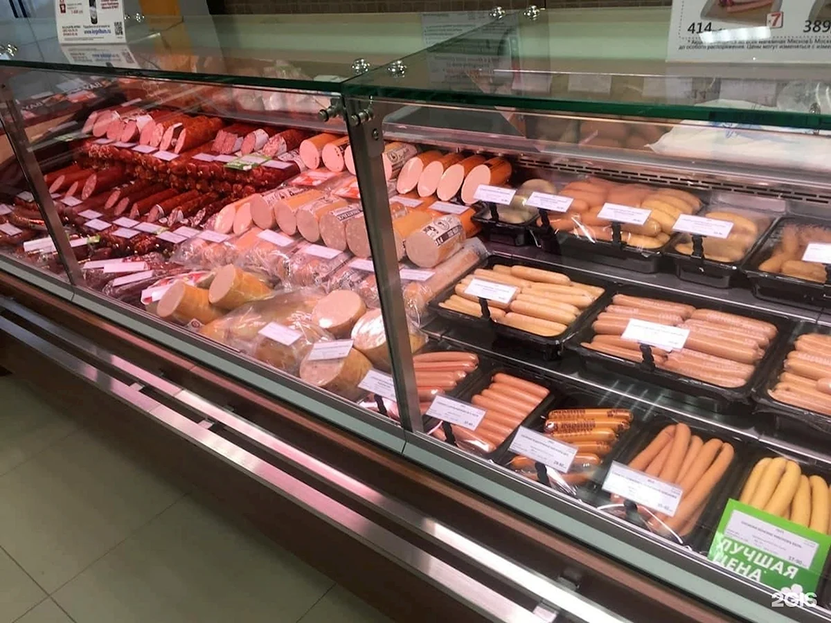 Мяснов Некрасовка