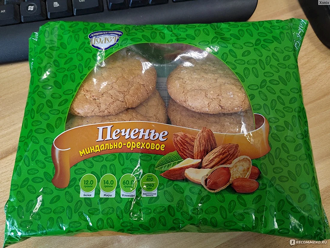 Миндальное печенье полет