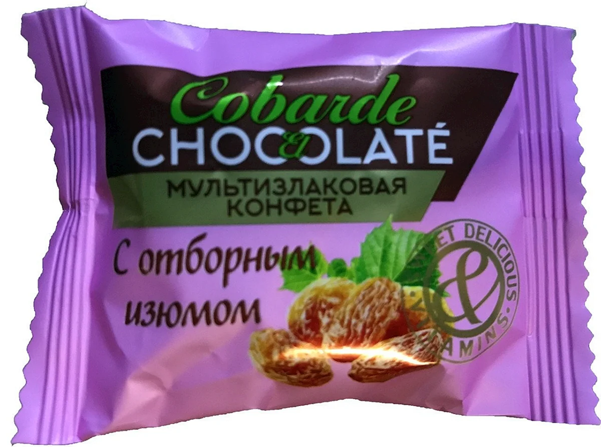 Мультизлаковые конфеты