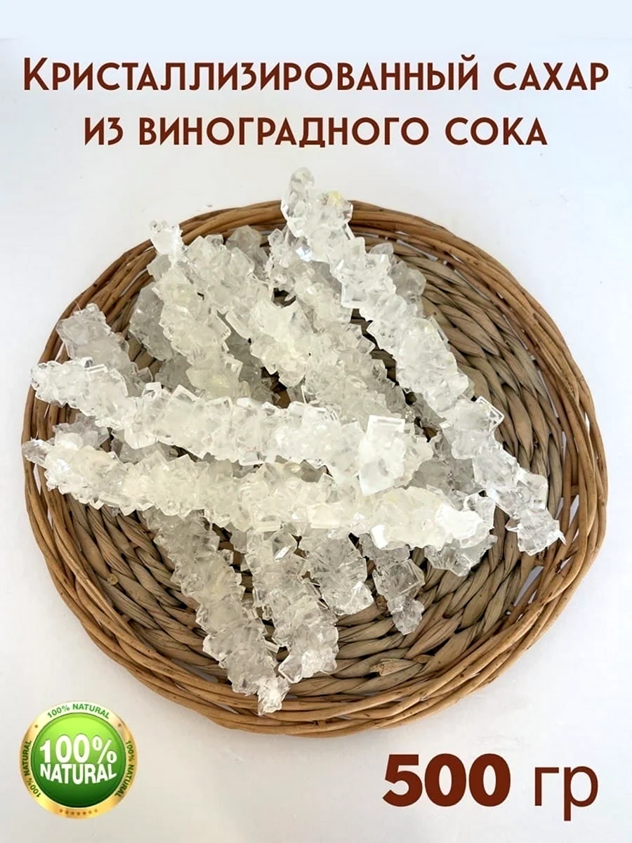 Нават