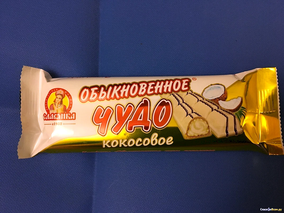 Обыкновенное чудо 2 палочки