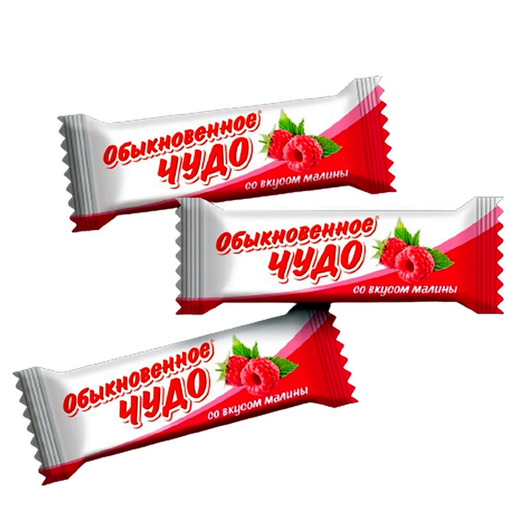 Обыкновенное чудо конфеты