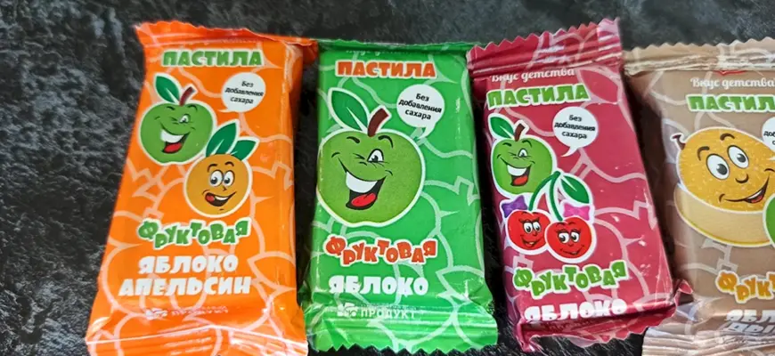 Пастила без сахара