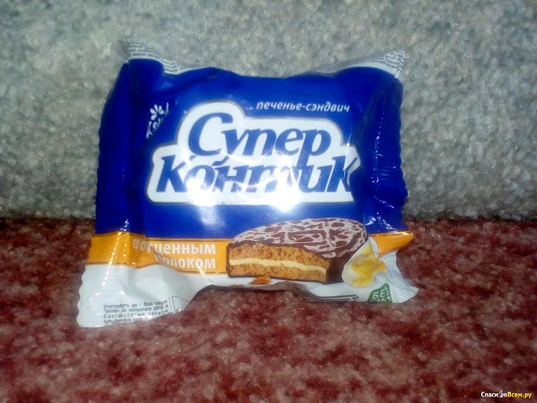 Печенье синяя упаковка