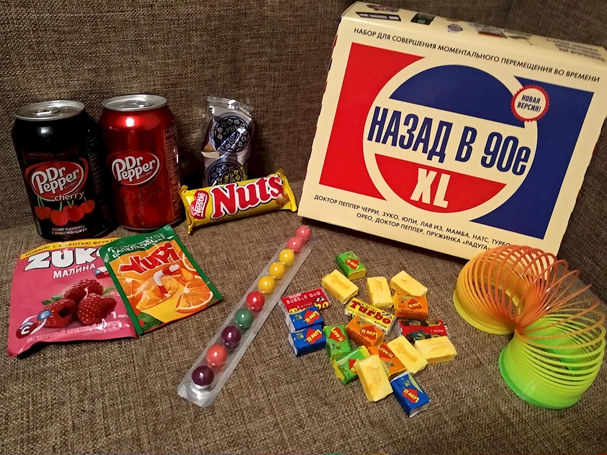 Продукты 90-х годов