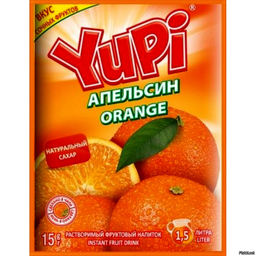 Растворимый напиток Yupi 15г