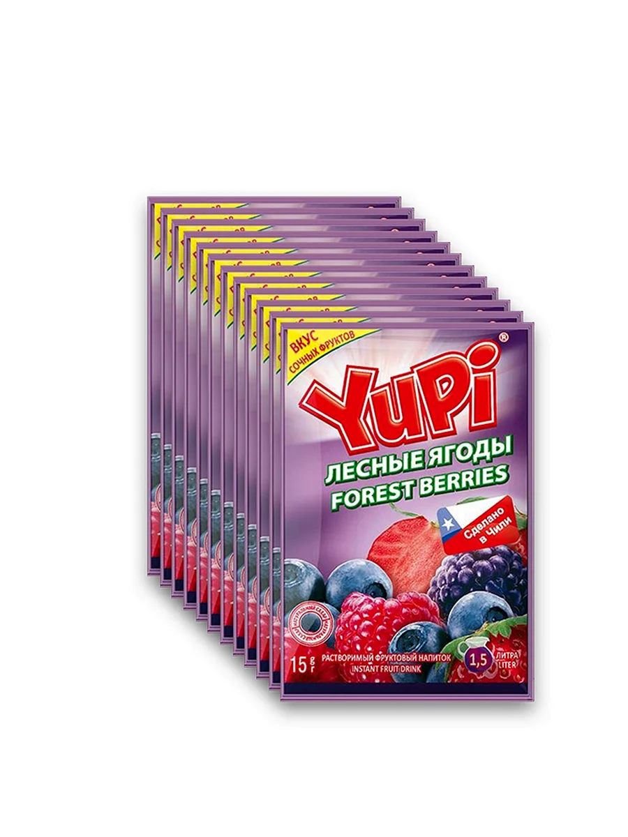 Растворимый напиток Yupi Лесные ягоды.