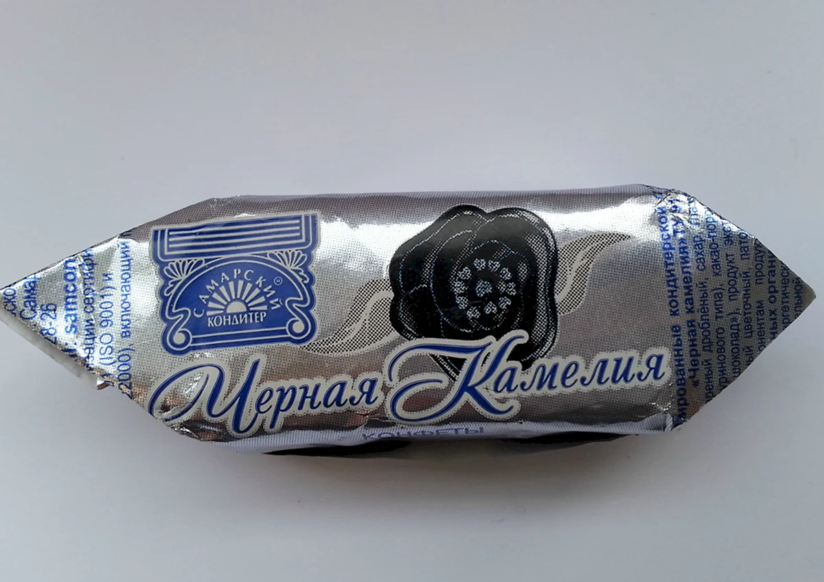 Самарский кондитер черная Камелия