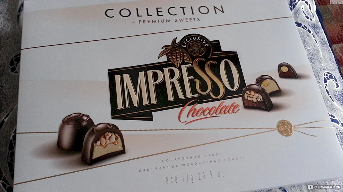 Шоколадные конфеты Спартак impresso Chocolate