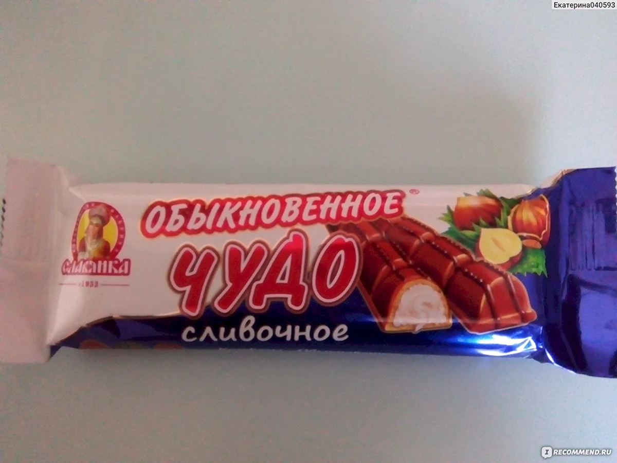 Славянка Обыкновенное чудо сливочное
