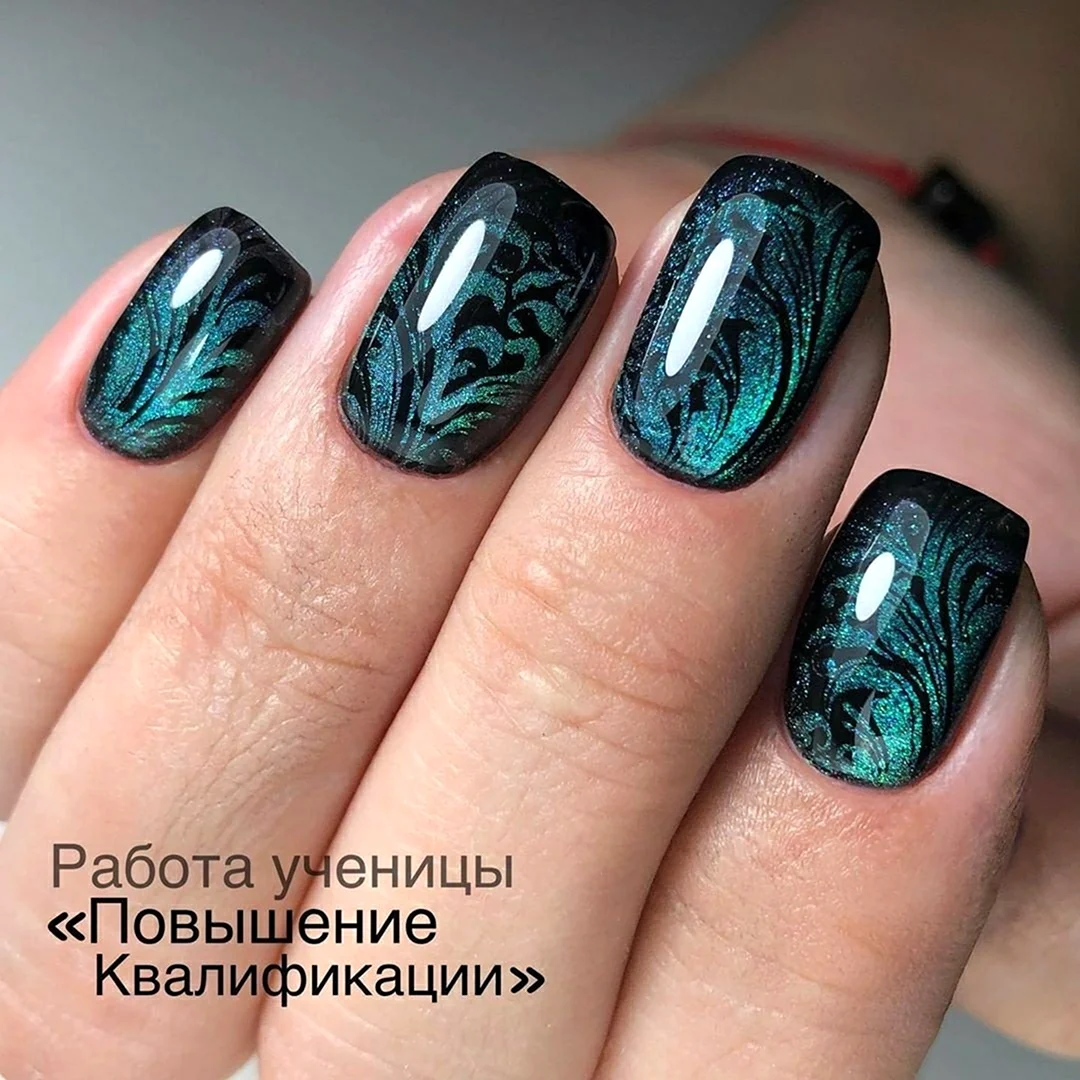 Стемпинг на кошачьем глазе