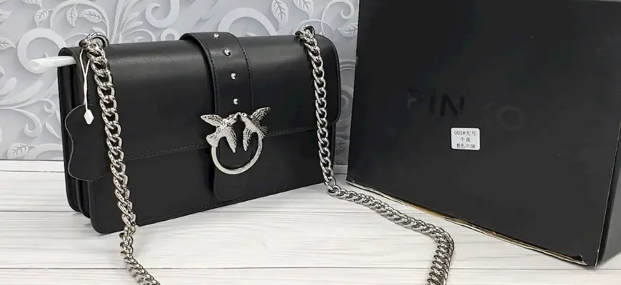 Сумка Пинко Love Bag