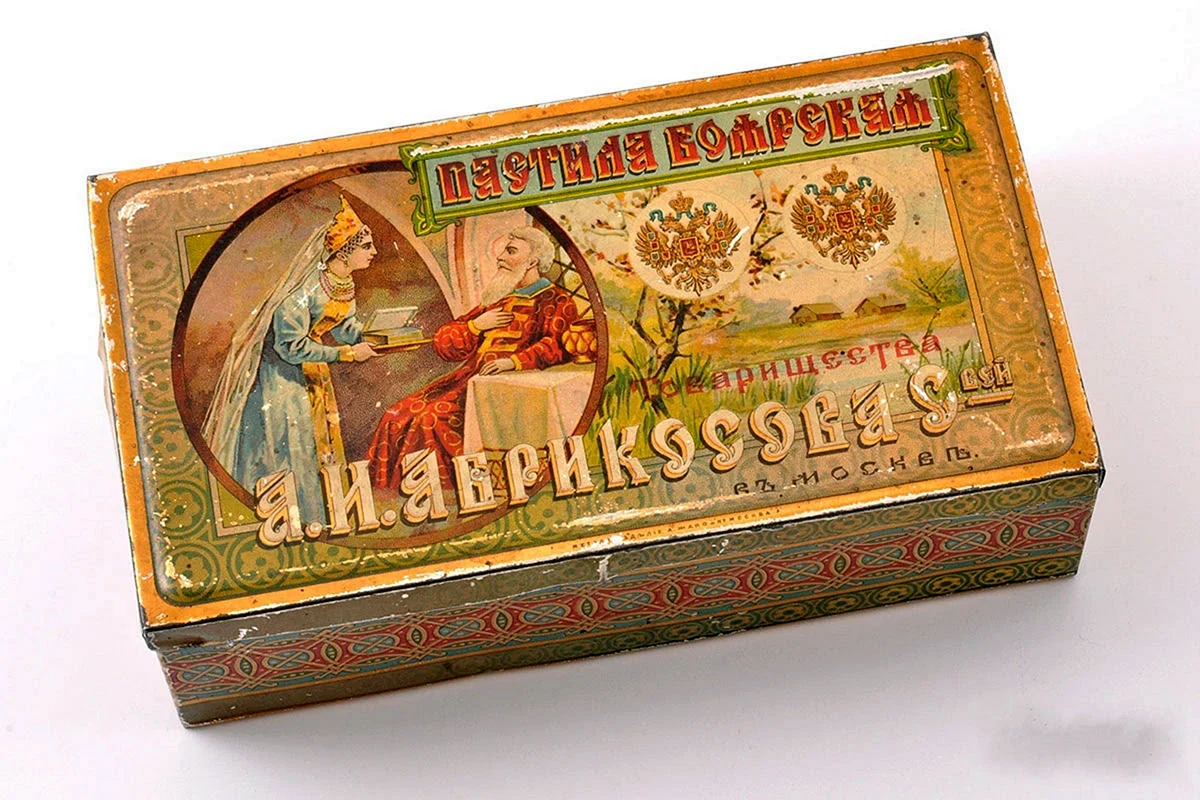 Товарищество Абрикосова конфеты
