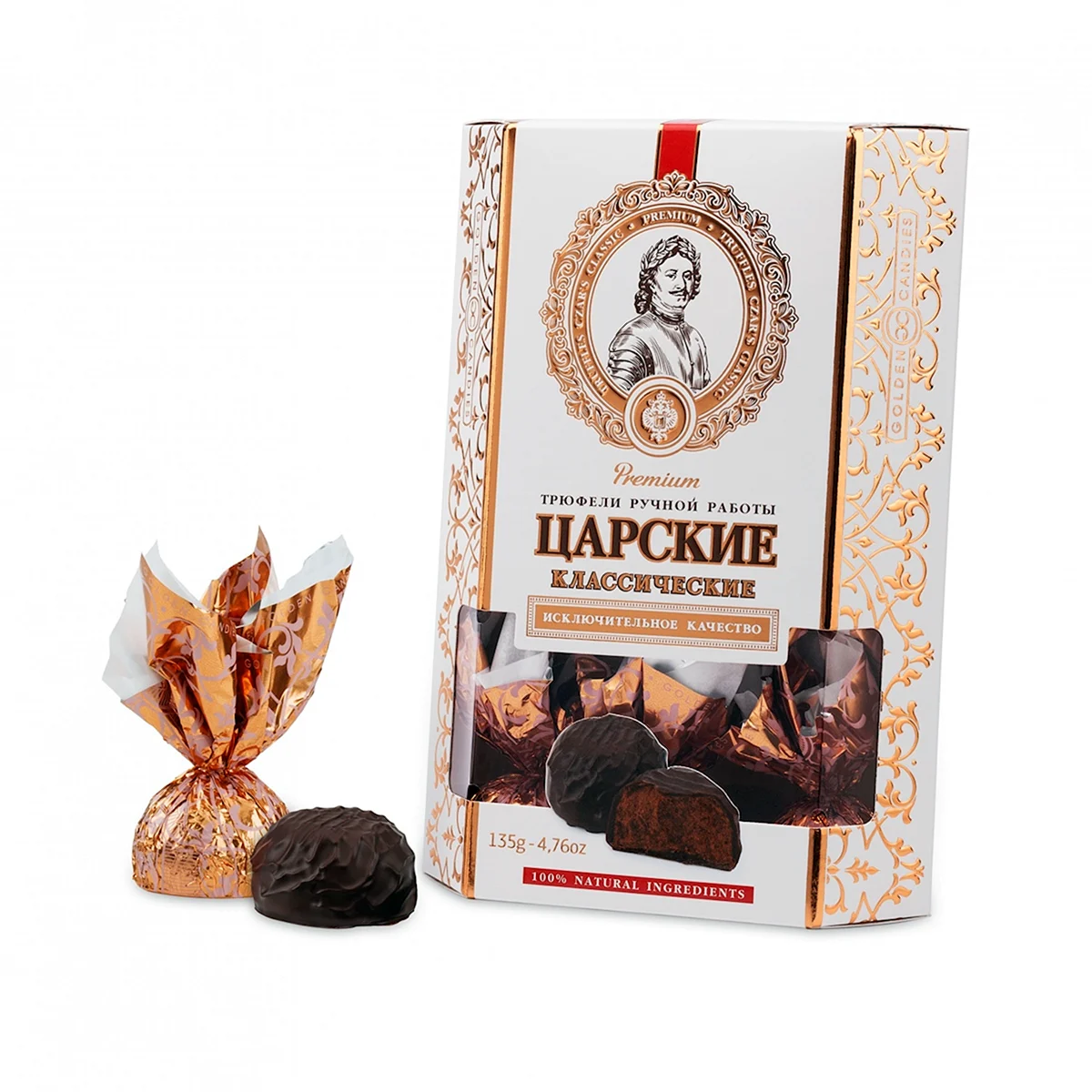 Царские трюфели Крупской