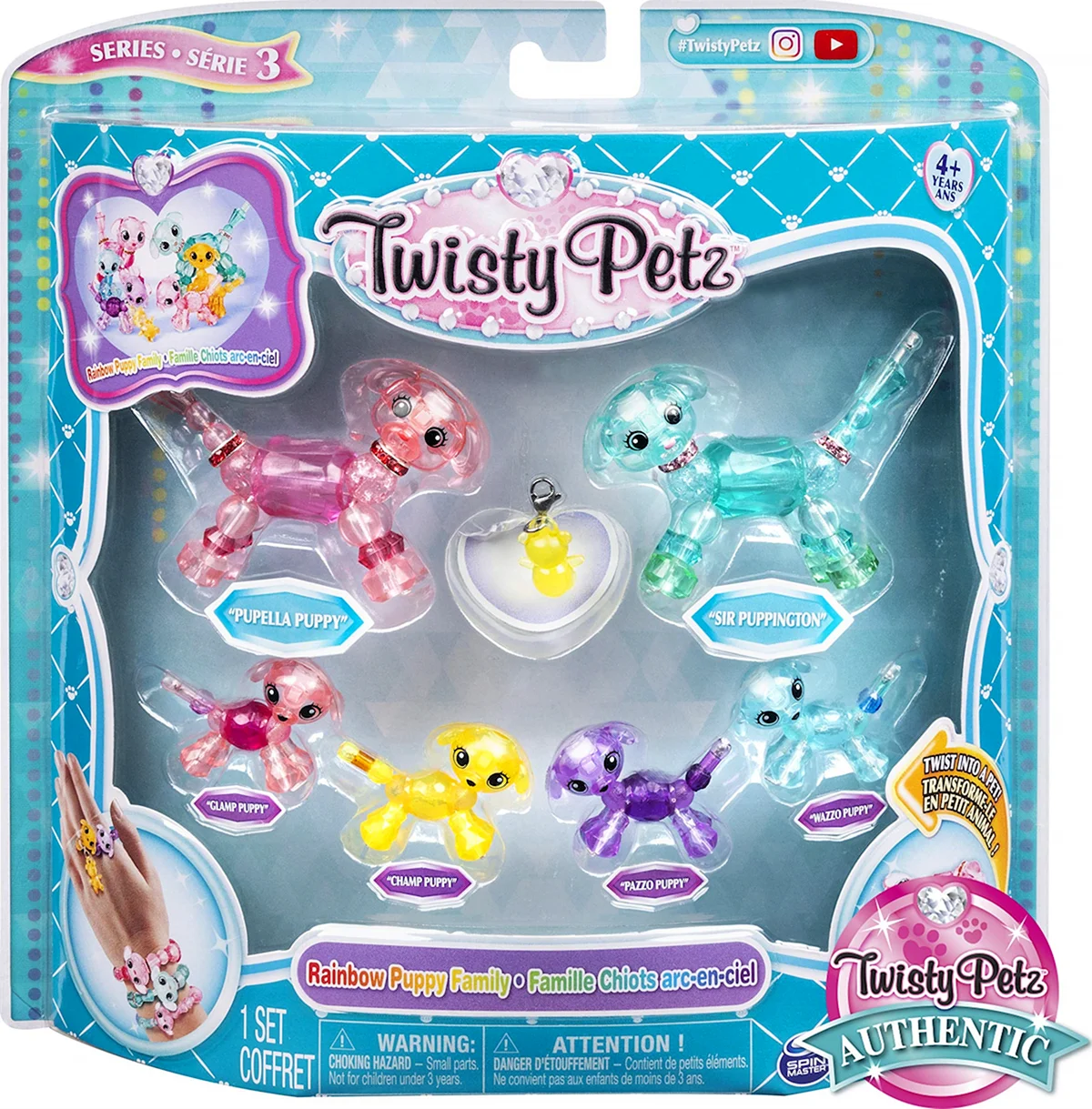Twisty Petz