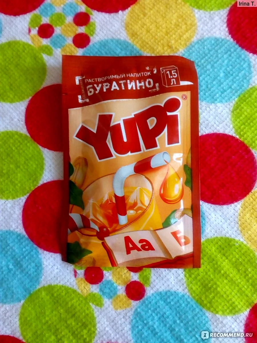 Yupi напиток Буратино