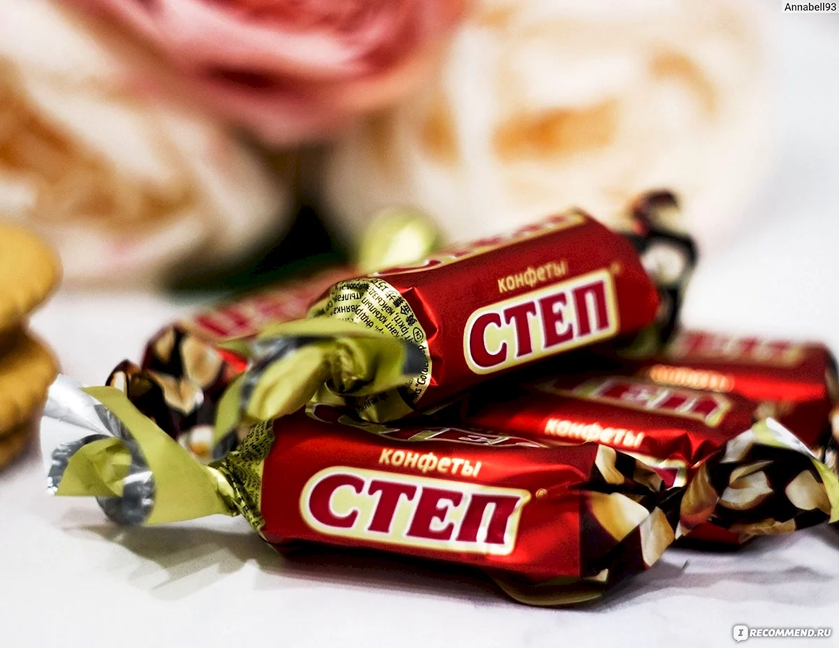 Золотой степ Славянка 1кг