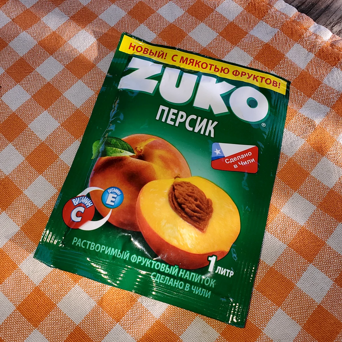 Zuko 90е